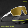 TRBL | Night Vision - Eyewearlabs